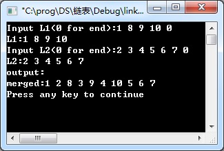 link_merge.jpg