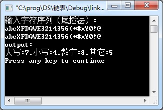 linkcountchar.jpg
