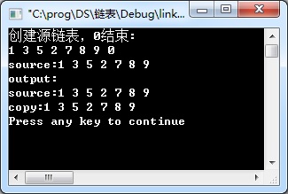 link_copy.jpg