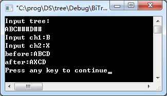 tree_replacealpha.jpg